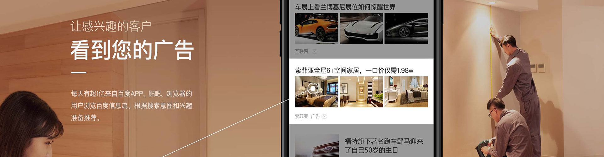 左营百度充值返点