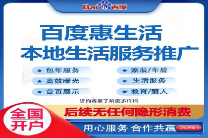 抖音信息流广告代理的五大成功投放案例
